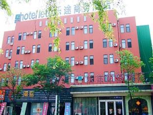 ريتشاو Letu 99 Hostel المظهر الخارجي الصورة